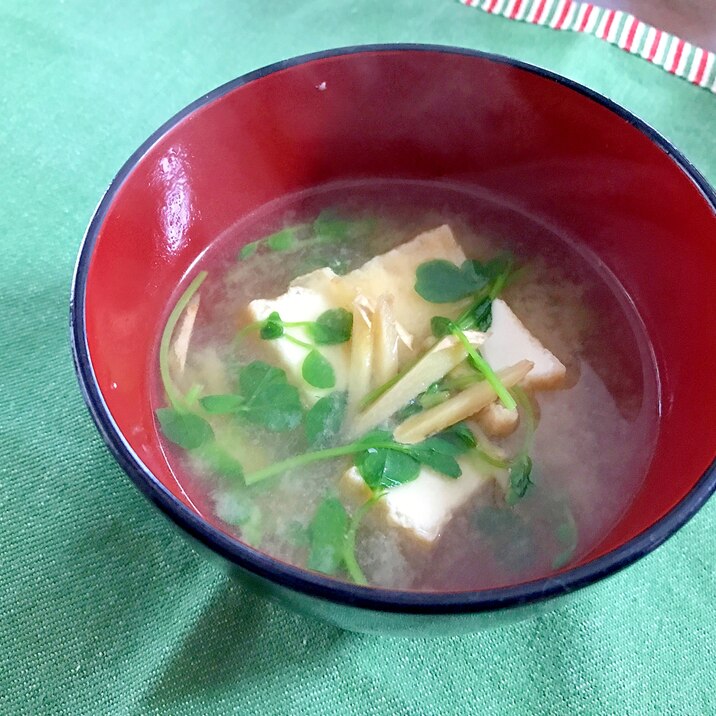 厚揚げ☆豆苗&生姜☆お味噌汁